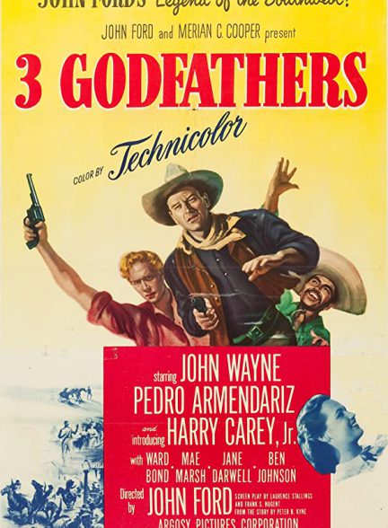 «سه پدرخوانده» 3 Godfathers