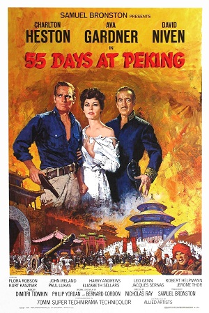 دانلود فیلم «پنجاه و پنج روز در پکن» 55 Days at Peking