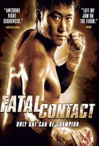 «قرارداد مرگبار» Fatal Contact