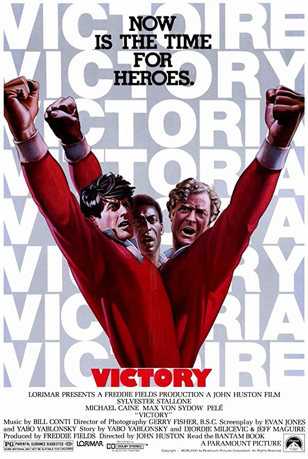 «فرار به سوی پیروزی» Victory