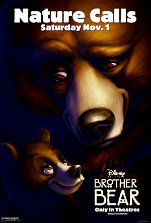«خرس برادر» Brother Bear
