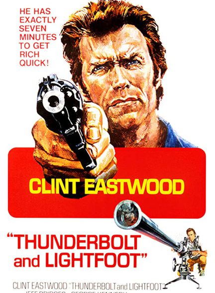 دانلود فیلم «تیزتک» Thunderbolt and Lightfoot