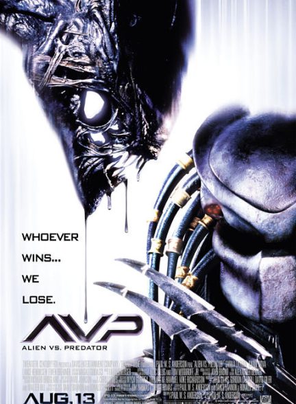 «بیگانه علیه غارتگر» Alien vs. Predator