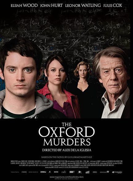 «جنایت در آکسفورد» The Oxford Murders