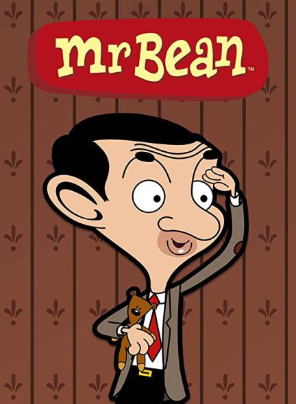 «مستر بين» Mr. Bean: The Animated Series