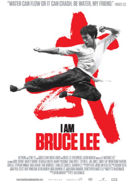 «من بروسلی هستم» I Am Bruce Lee