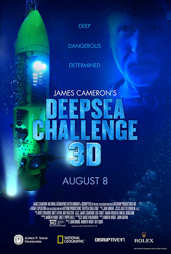 «در اعماق دریا» Deepsea Challenge