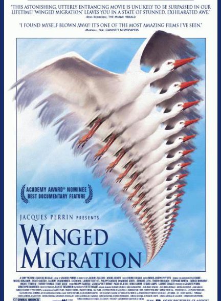 «کوچ پرندگان» Winged Migration