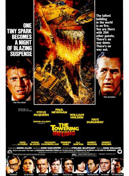 دانلود فیلم «آسمانخراش جهنمی» The Towering Inferno