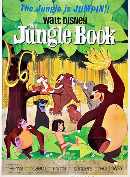 «کتاب جنگل» The Jungle Book