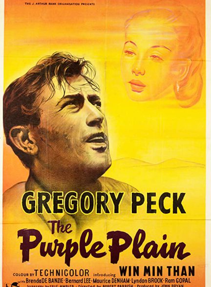 دانلود فیلم «دشت ارغوانی» The Purple Plain