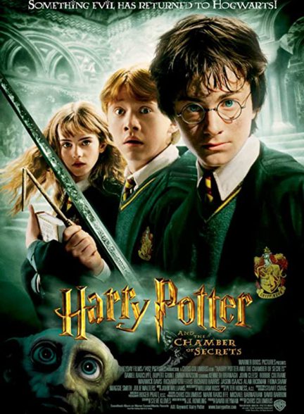 دانلود فیلم «هری پاتر و تالار اسرار»  Harry Potter and the Chamber of Secrets