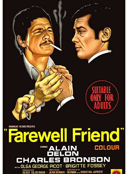 دانلود فیلم «اخرین سکه» Farewell, Friend