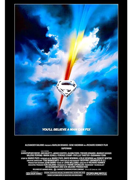 «سوپرمن» Superman