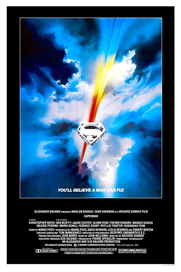 «سوپرمن» Superman