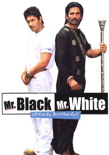 دانلود فیلم «آقای سياه آقای سفيد» Mr. White Mr. Black
