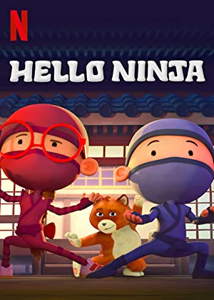 «سلام نینجا»  Hello Ninja