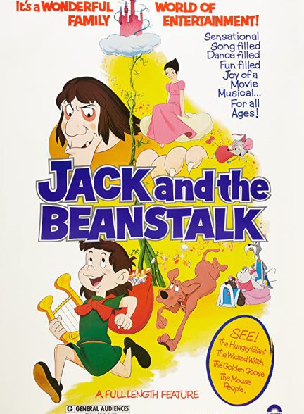 دانلود فیلم «جک ولوبیای سحر آمیز» Jack and the Beanstalk