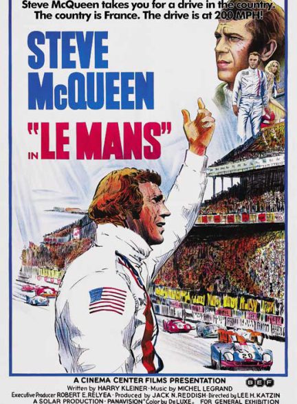 «لومان» Le Mans
