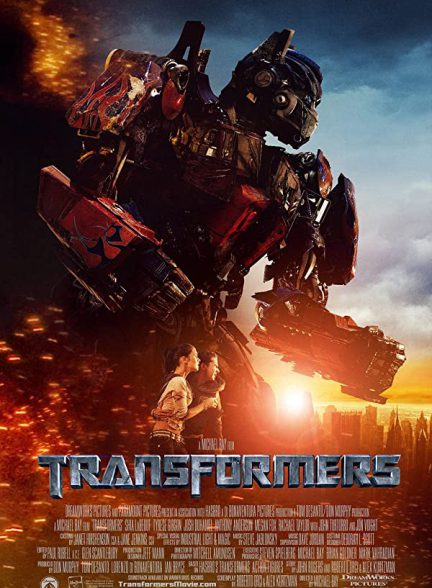 دانلود فیلم «ترانسفورمرز»  Transformers