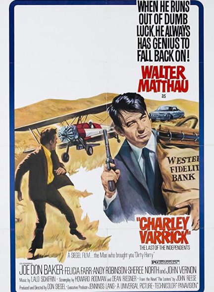 دانلود فیلم «چارلی وریک را بکشید» Charley Varrick