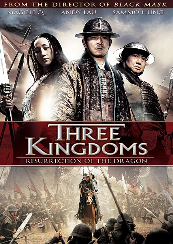 دانلود فیلم «رستاخیز اژدها» Three Kingdoms