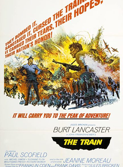 دانلود فیلم «ترن» The Train