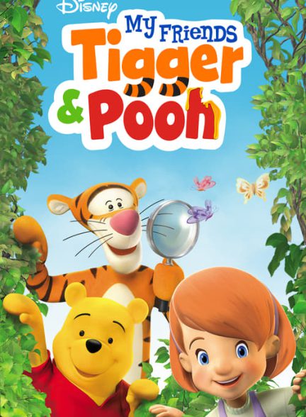 «ماجراهای تيگر و پو» My Friends Tigger & Pooh