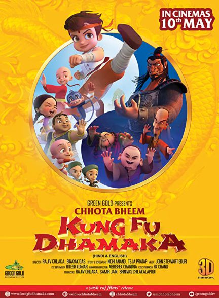 دانلود فیلم Chhota Bheem Kung Fu Dhamaka