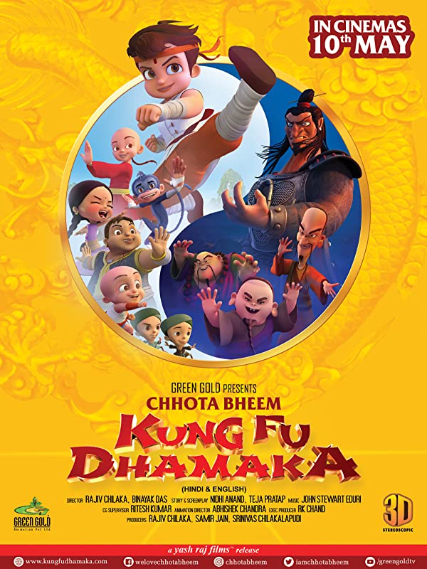 دانلود فیلم Chhota Bheem Kung Fu Dhamaka
