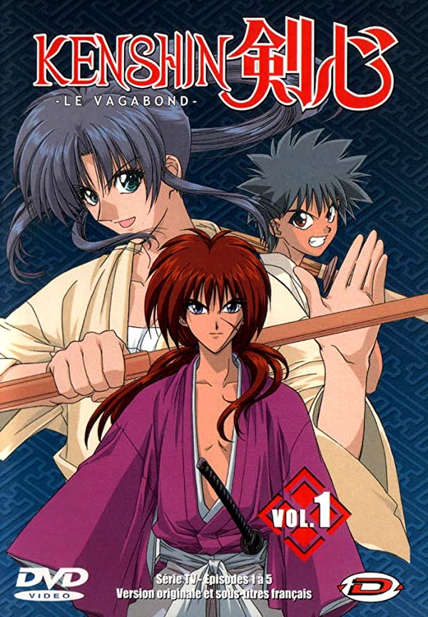 «افسانه کن شین» Rurouni Kenshin