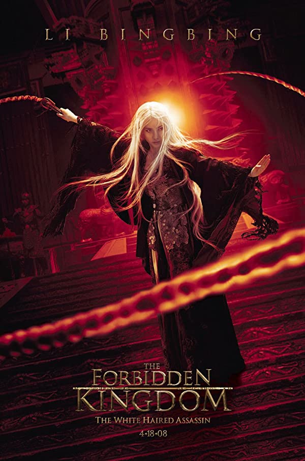 دانلود فیلم «پادشاهی ممنوعه»  The Forbidden Kingdom