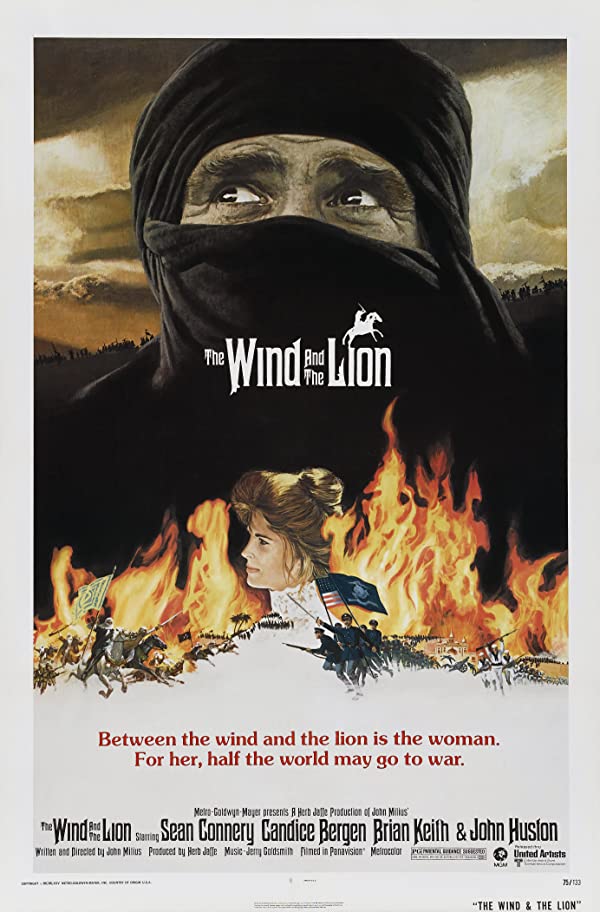 «شیر و باد» The Wind and the Lion