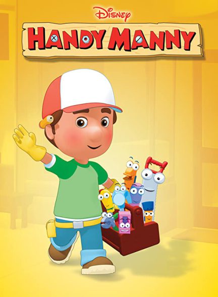 «مانی خوش دست» Handy Manny