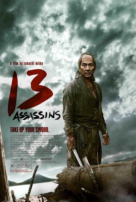 دانلود فیلم «سیزده آدمکش» 13 Assassins