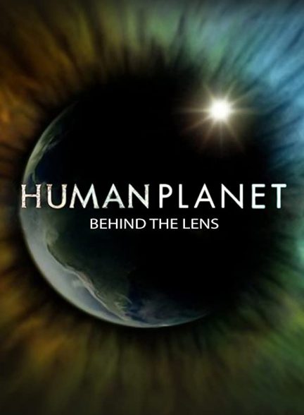 «سیاره انسان» Human Planet