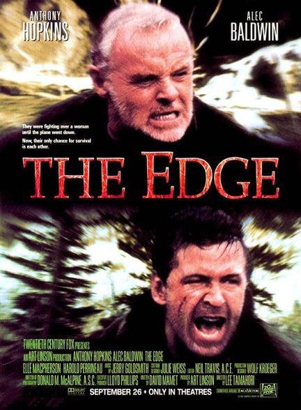 «لبه تیغ» The Edge