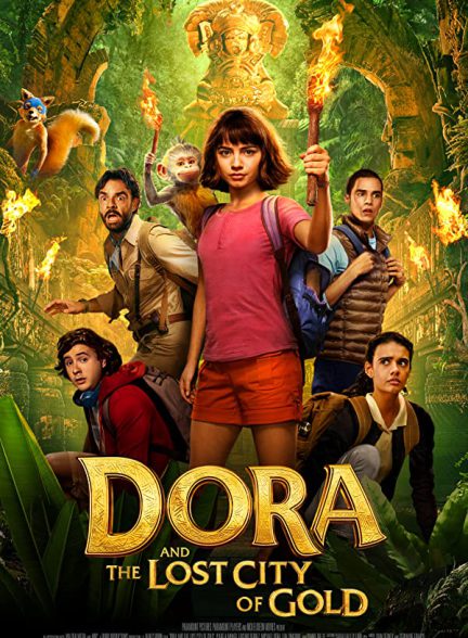دورا و شهر گمشده طلا» Dora and the Lost City of Gold
