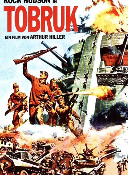 دانلود فیلم «توبروک» Tobruk