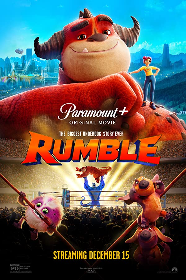 «رامبل» Rumble