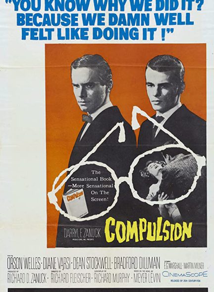 دانلود فیلم «اجبار» Compulsion