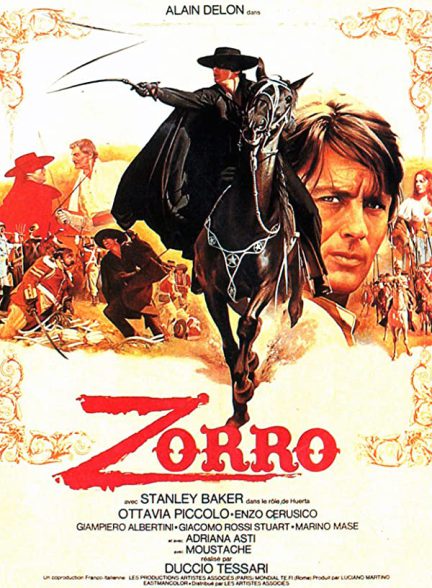 «زورو» Zorro