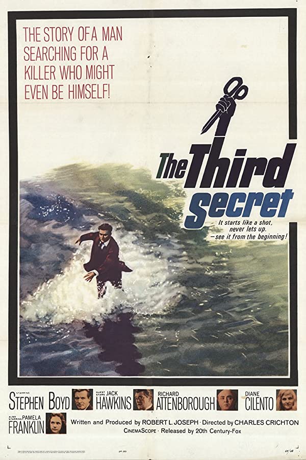 «راز سوم» The Third Secret
