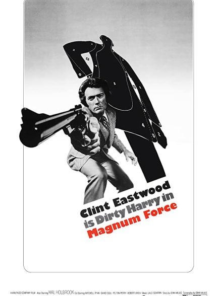«قدرت مگنوم» Magnum Force