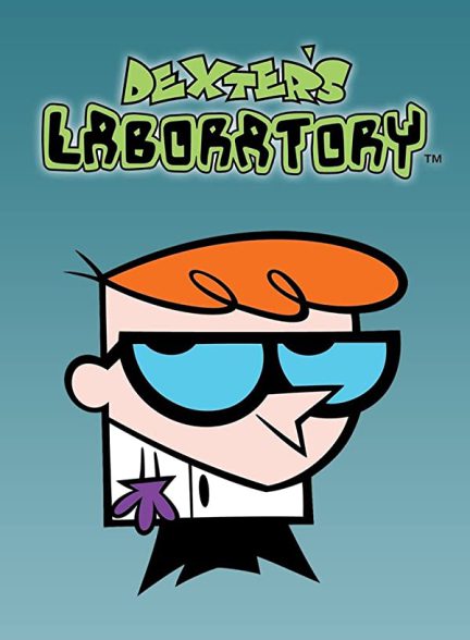 «آزمايشگاه دکستر» Dexter’s Laboratory