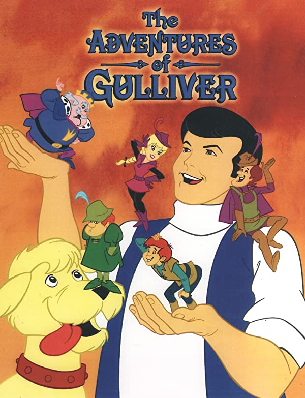 «ماجرای گالیور» The Adventures of Gulliver