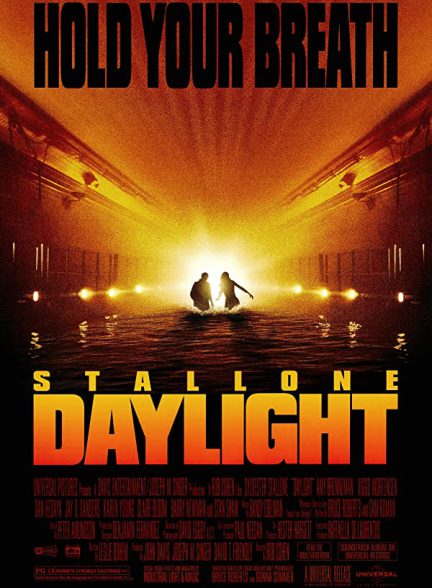 دانلود فیلم «روشنایی روز» Daylight
