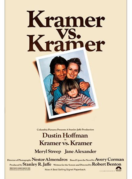 «کریمر علیه کریمر» Kramer vs. Kramer
