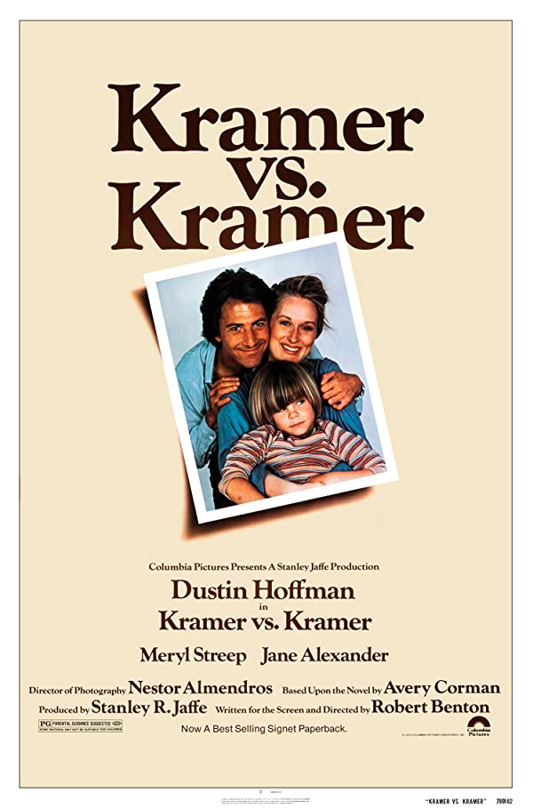 «کریمر علیه کریمر» Kramer vs. Kramer