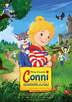 «کنی و گربه» Conni and the Cat